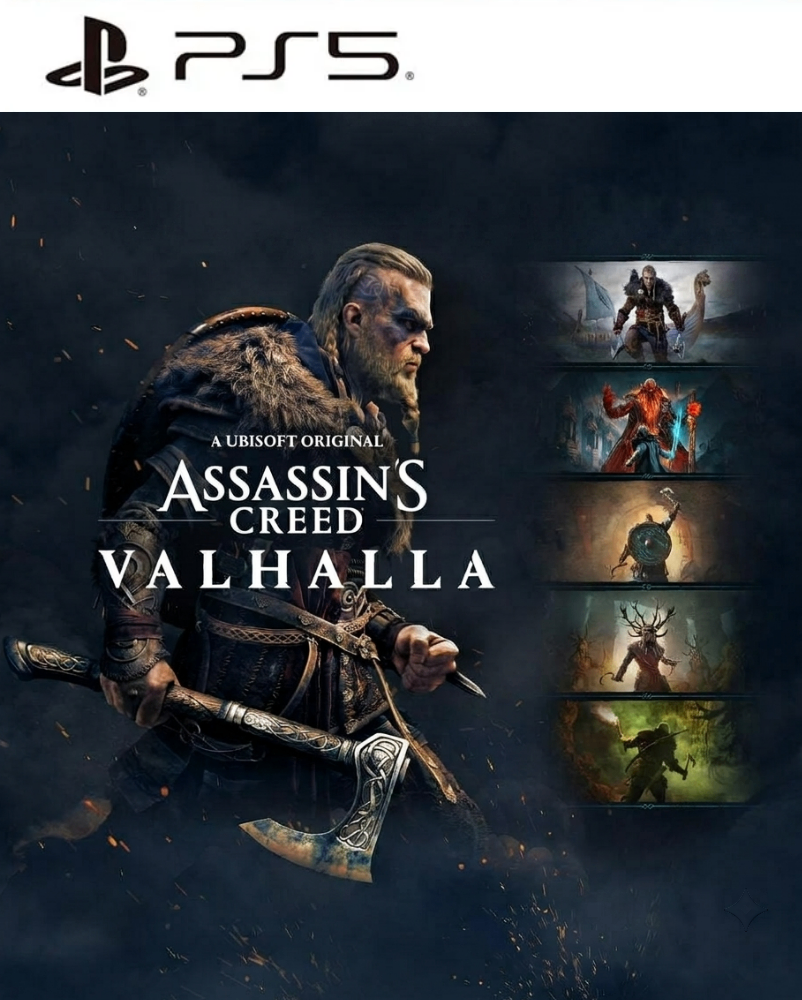 God Of War - Primária